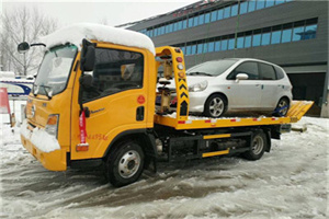 叶榭镇附近道路救援服务